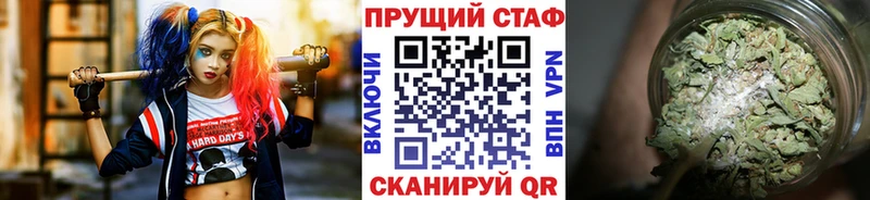 Как найти наркотики Зерноград Гашиш  КОКАИН  МЕФ  АМФЕТАМИН  Канабис 