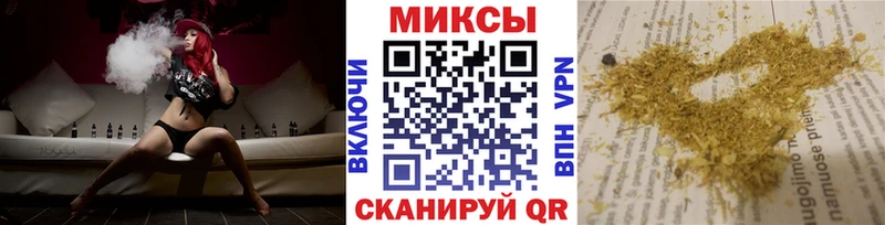 Бутират оксибутират  Зерноград 