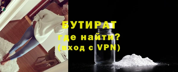 мет Абдулино