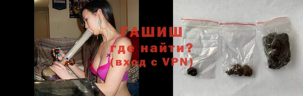 ALPHA-PVP Алексин