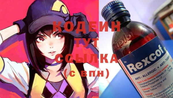 мет Абдулино