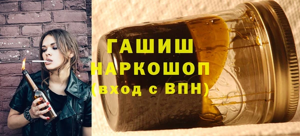 мет Абдулино