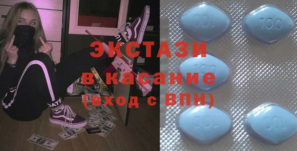 соль ск Алзамай
