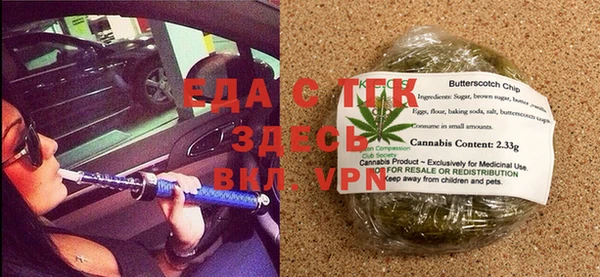 прущие крисы Абинск