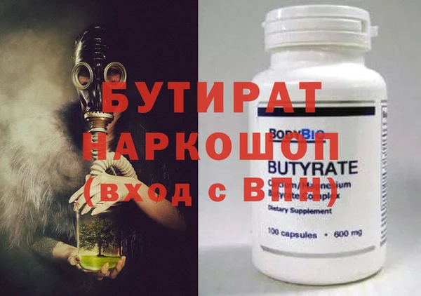 соль ск Алзамай