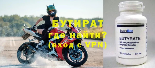 мет Абдулино