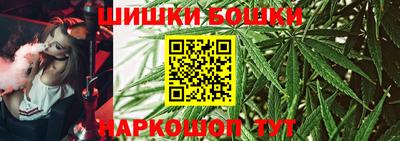 меф VHQ Ливны