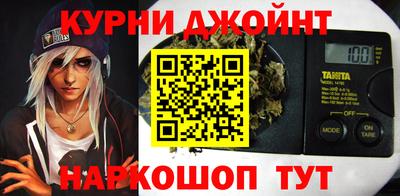 прущие крисы Мариинск