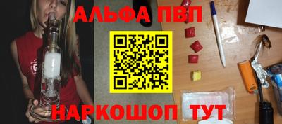 молекула духа Ликино-Дулёво