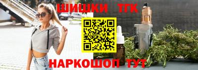 марки nbome Лесосибирск