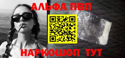 марки nbome Лесосибирск