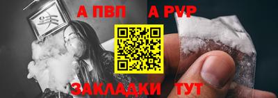 марки nbome Лесосибирск