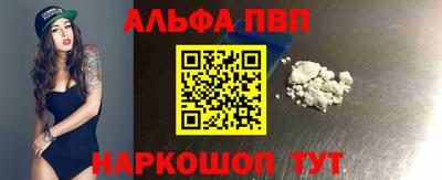 круглые Моздок