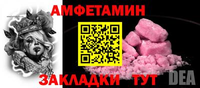 марки nbome Лесосибирск