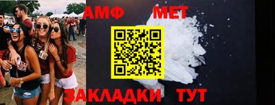 марки nbome Лесосибирск