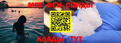 марки nbome Лесосибирск