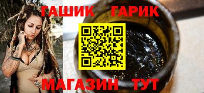 прущие крисы Мариинск