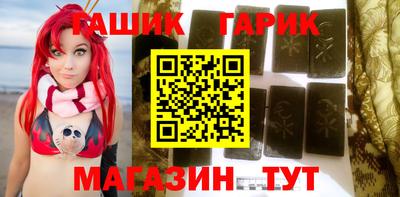 прущая мука Можга