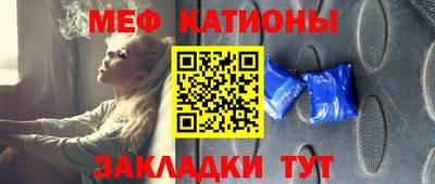 2c-b Малгобек