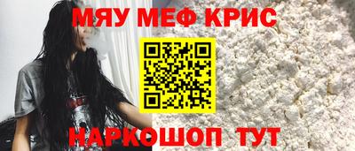 марки nbome Лесосибирск
