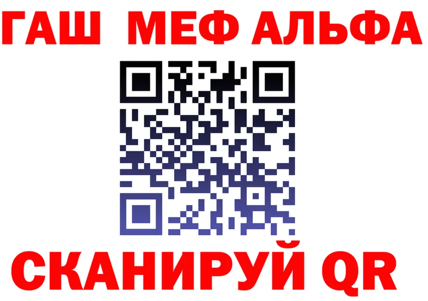 АМФ Premium ТОР маркетплейс МЕГА Зерноград
