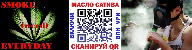 где купить наркоту  Зерноград  Дистиллят ТГК Wax 
